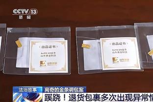 追梦：从16岁开始乔-杜马斯就像我的父亲 我会打电话向他寻求建议